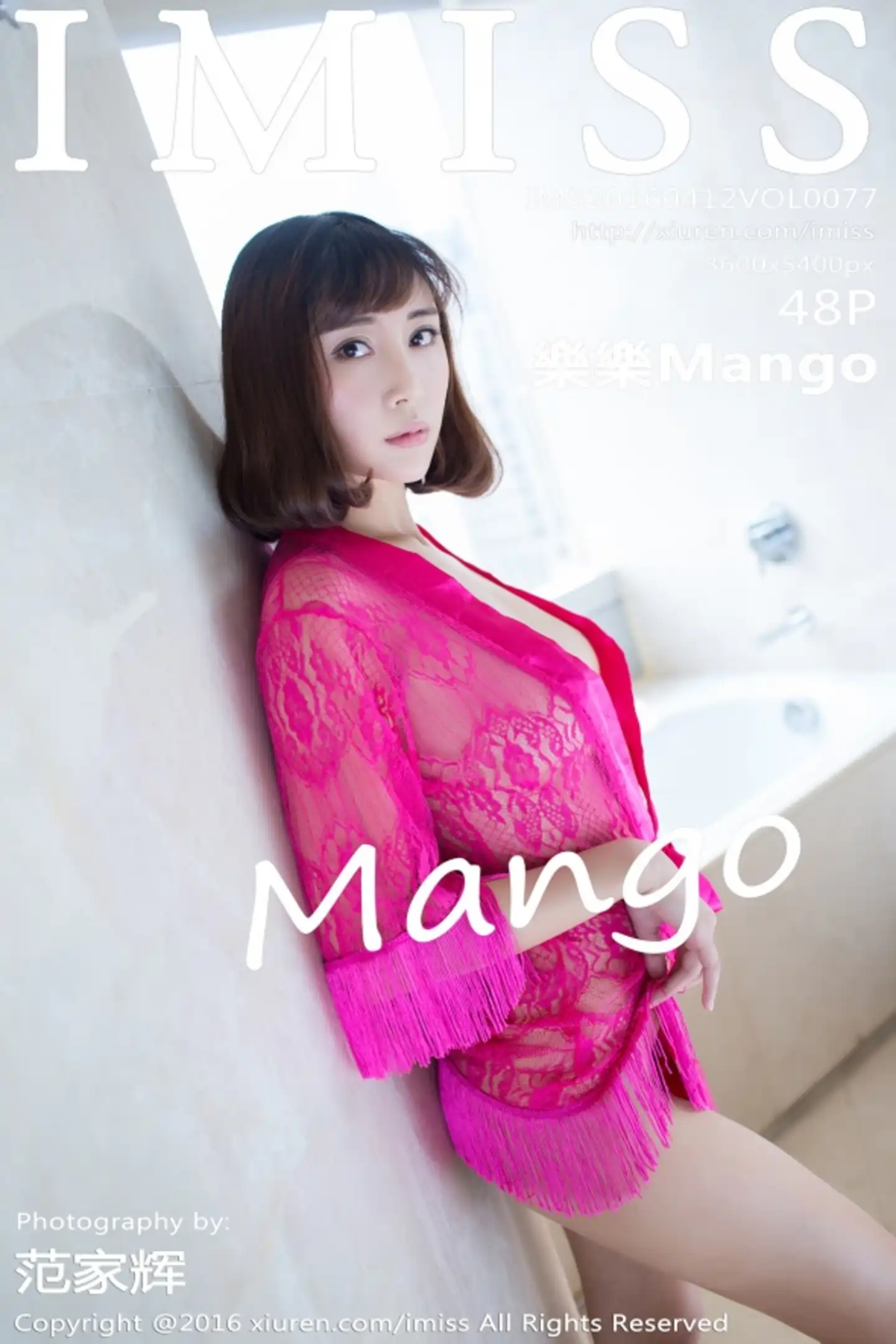 [IMISS爱蜜社]Vol.077_嫩模樂樂Mango红色缕空蕾丝薄纱睡裙完美诱惑秀美乳48P-秀人网 - XiuRen.Space